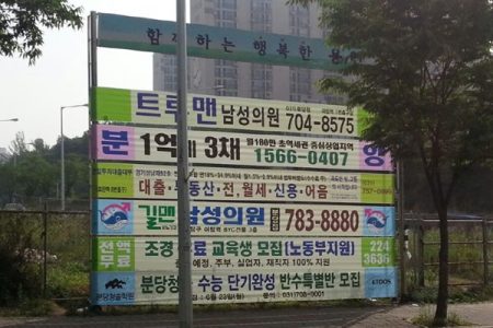 20240910_132810